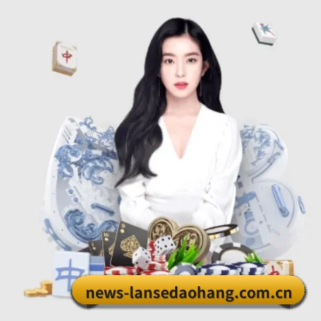 公司成立